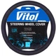 Чехол руля Vitol 200 L черный (200 L) - изображение 1