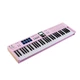 MIDI-клавіатура Arturia KeyLab Essential 61 mk3 (Rose Quartz) - изображение 3