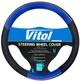 Чехол руля Vitol JU 080204BL M черно-синий (JU 080204BL M) - изображение 1