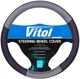 Чехол руля Vitol JU 080204GY M черно-серый (JU 080204GY M) - изображение 1