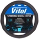 Чехол руля Vitol VLOD-19P009 BK M черный (VLOD-19P009 BK M) - изображение 1