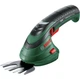 Аккумуляторные ножницы для травы Bosch ISIO 3 (3.6 В, 1.5 Ач, 80-120 мм) + телескопическая ручка-удлинитель и ЗУ (26643) - изображение 2