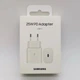Зарядний пристрій Samsung 25 W Travel Adapter White (EP-TA800NBEGEU) БІЛОГО кольору БЕЗ КАБЕЛЯ - зображення 2