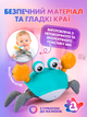 Краб танцующий интерактивная игрушка А1 обходящий препятствия музыкальный бегающий крабик Smart Crab G2 на аккумуляторе голубой - изображение 8