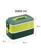 Ланчбокс KITE 2000 мл зелений подвійний з наповненням (K25-1184-3) 4063276260185 - зображення 2