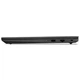 Ноутбук ASUS V15 G4 IRU CI3-1315U 15" 8/256GB 11P 83A100X4RA - изображение 3