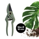 Секатор для комнатных растений Fiskars 1075314 - изображение 5