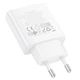 Мережевий зарядний пристрій Borofone BN25 Wish GaN PD30W+QC3.0 (Ультратонкий) - изображение 6