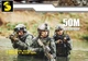 Тактические военные мужские часы NORTH EDGE с компасом, альтиметром и барометром, ударопрочные автономные часы для военных, туризма и походов, работа до 365 дней от одной батарейки - изображение 5