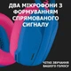 Игровая гарнитура Logitech G435 Lightspeed Wireless Blue (981-001062) - изображение 4