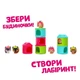 Игровой набор "QT Puppies – Щенок Софи" - изображение 4