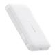 Зовнішній MagSafe акумулятор Baseus EnerFill FM11 Ultra-Mini Power Bank 10000mAh 22.5W White - зображення 1
