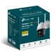IP-камера TP-Link VIGI C540-W V2 - изображение 7