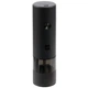Электрическая мельница для специй HuoHou Charging Electric Grinder (HU0200) Black - изображение 1