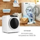 Сушильная машина Klarstein EZ Dry 1500 Вт (10035543) - изображение 3