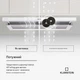 Вытяжка кухонная Klarstein Mariana Neo 90 640 м³/час (10045391) - изображение 2