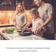 Индукционная плита Klarstein Delicatessa 60 7000 Вт (10033027) - изображение 3