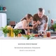 Индукционная плита Klarstein Delicatessa 60 7000 Вт (10033027) - изображение 6