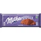 Молочный Шоколад Milka MMMAX Alpine Milk 270г - изображение 1