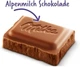 Молочный Шоколад Milka MMMAX Alpine Milk 270г - изображение 2