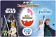 Кіндер Фрозен Kinder Uberraschung Disney Frozen Холодне Серце Набір яєць 4x20г - зображення 5