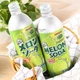 Японська газована вода Sangaria Ramune Melon Soda Диня 500мл - зображення 2
