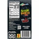 Кислые мармеладки Sour Patch Kids Valentines Sour Hearts Black Raspberry Сердечка 87г - изображение 3