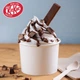 Шоколадный соус Kit Kat Chocolate Sauce 1кг - изображение 3
