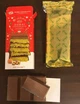 Дубайський молочний шоколад Bolci Dubai Chocolate Milk Kadayif Pistachio 200г. - зображення 6