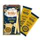 Палочки в глазури Glico Pocky Harry Potter Biscuits Butterbeer Сливочное Пиво (Гарри Поттер) 40г - изображение 2