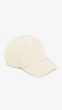 Бейсболка для мальчика 38486-5 52 Бежевый shop (2000999452840) - изображение 1