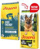 JOSERA High Protein Adult Chicken (High Energy) 12,5 кг - Корм для спортивних та мисливських собак - изображение 2