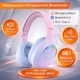 Бездротові навушники Bluetooth з мікрофоном Proove Tender 2 |BT6.0/AUX, 50H| Pink-blue - зображення 1