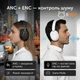 Бездротові навушники Bluetooth з мікрофоном та шумозаглушенням Proove Tender |BT5.0, 18H, AUX, Type-C| Black - зображення 5