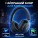 Бездротові навушники Bluetooth з мікрофоном та шумозаглушенням Proove Tender |BT5.0, 18H, AUX, Type-C| Black - зображення 1