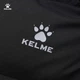 Куртка Kelme чорна 4XL 8261MF1013.9000 - зображення 4