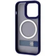 Чохол Proove Mainstay Case with Magnetic Ring iPhone 14 Pro Deep Purple - зображення 3