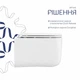 Унитаз подвесной Qtap Gemini Ultra Quiet 485×340×350 мм, White, с сиденьем Slim Duroplast / Soft-close / Quick Release - изображение 4
