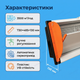 Клапан вентиляційний 3500 м3/год 73x48,5х13сm настінний припливний для свинарника ферми пташника з дефлектором - зображення 3