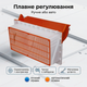 Клапан приточный 1500 м3/час для фермы свинарника птичника сервопривод 600x325х160мм с дефлектором - изображение 7