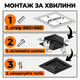 Клапан вентиляционный 5550м3/час потолочный 78x78х22см гравитационный морозостойкий пластик для промышленности - изображение 8