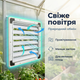Решітка вентиляційна 650×650 мм гравітаційна жалюзі повітряні для теплиці цеху складів господарств настінна - зображення 6