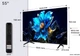 Телевизор TCL QLED 55" 55P7K - изображение 16