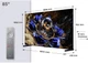 Телевізор TCL MiniLED 85" 85X11K - зображення 16