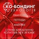 Сменный блок Дневной антивозрастной крем Vichy Liftactiv Collagen Specialist 16 с ко-бондинг технологией для коррекции 16 признаков старения кожи лица SPF50 50 мл (3337875921947) - изображение 4