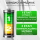 Быстрая зарядка для айфона айпада Samsung зарядное устройство для Apple iPhone iPad Android зарядка для iPhone Сетевое зарядное устройство Блок Type-C 35W USB-C Power Adapter - изображение 4