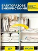 Вакуумные пакеты для одежды мешки для хранения и вакуумной упаковки комплект 11 шт - изображение 4