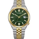 Чоловічий Класичний Механічний Наручний Годинник CITIZEN NK0024-54X - изображение 1