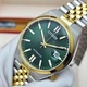 Чоловічий Класичний Механічний Наручний Годинник CITIZEN NK0024-54X - изображение 7