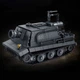 Конструктор LeYi Танк Sturmtiger (711 деталей) - изображение 4